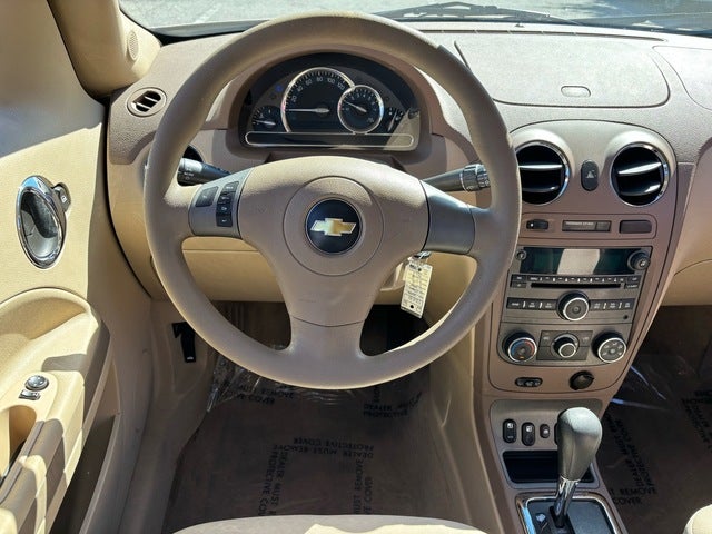 2006 Chevrolet HHR LT