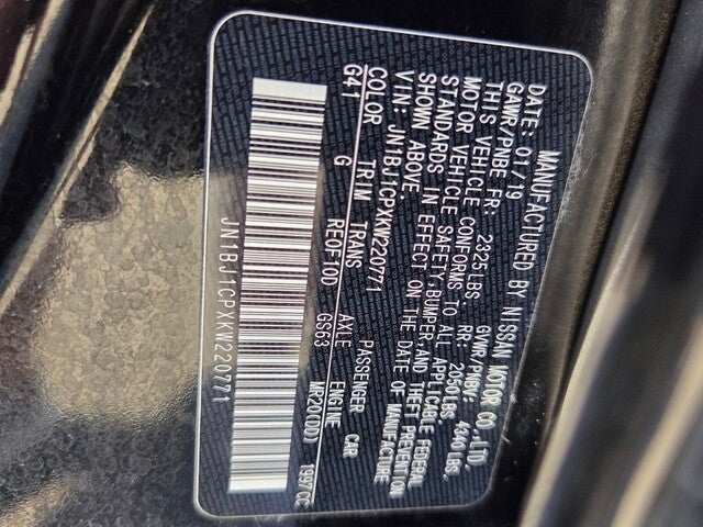 2019 Nissan Rogue Sport S