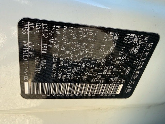 2023 Nissan Rogue SV